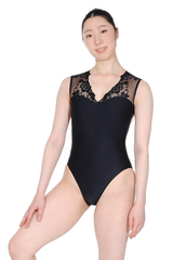 Ballet Rosa Emmeline Lace Tank Leotard